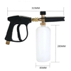 1/4 Zoll Snow Foam Washer Sprayer Autowaschseife Lance Spray Druckstrahlflasche