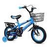 14.12.16 Zoll Kinder Fahrrad Jungen Mädchen Kleinkind Fahrrad Höhenverstellbares Kinderfahrrad mit abnehmbarem Korb für 2-7 Jahre