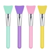 1Pcs Silikon Make-up Pinsel Gesichtsmaske Foundation Pinsel Kosmetik Pinsel Make-up-Tool Optionale Farbe