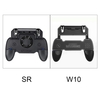 3 in 1 Handy-Gaming-GamePad mit Kühler-Lüfter mit Handy-Power-Spielgriff Handy-Spiele-Controller-Gamepads