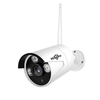 3.0MP IP Kamera Sicherheit Kamera Überwachung System Intelligente Bewegungserkennung und Alarme System (Ohne Benutzerhandbuch)