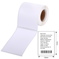 Aibecy Etikettendrucker Aufkleber Thermoetikettenpapier Selbstklebende bedruckbare Papierrolle Wasserdicht Ölbeständig Reißfest für Preis Name Barcodedruck für Thermodrucker der Serie DP23/DP30 Etikettendrucker
