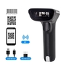 Aibecy Handheld 1D-Barcode-Scanner USB-Kabel-Barcode-Lesegerät Unterstützung Zwei-Wege-Handbuch / automatisches kontinuierliches Scannen Kompatibel mit Windows Android Mac für Supermarket Library Logistics Warehouse