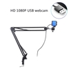 Aibecy Ultra HD Kamera 1080P Computerkamera Webcam 8 Megapixel Fester Fokus 80-Grad-Weitwinkel Autofokus-Belichtungskorrektur mit Mikrofonhalter USB-Plug & Play für Videokonferenzen Online-Unterricht Chatten Live-Webcasting