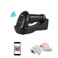 Aibecy WM3L 433MHz Wireless 1D 2D Auto Bild Barcode Scanner Hand QR Code PDF417 Barcode Leser 200m / 656ft Reichweite 1300t / s Schnelle Geschwindigkeit mit Cradle für Mobile Payment Supermarkt Store Warehouse