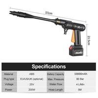 Akku 200W Hochdruckreiniger Pistole Elektroauto Reinigungswerkzeug Tragbares Handheld Autoreinigungsgerät Wasserpumpe