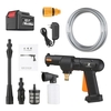 Akku 400W Hochdruckreiniger Pistole Elektroauto Reinigungswerkzeug Tragbares Handheld Autoreinigungsgerät Wasserpumpe