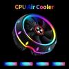 All-in-One-CPU-Luftkühler UFO-gestaltete 5-Farben-Beleuchtungs-Push-Konfiguration Intel / AMD-Universalbuchse mit Flüssigkeitslager Silber