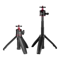 Andoer MT-08 Mini ausziehbarer Desktop-Stativ Handfotografie-Halterungsständer mit flexiblem Kugelkopf 1/4 Zoll Schraubbefestigung für Selfie Travel Vlogging