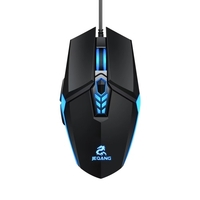 JM-518 6D Wired Gaming Mouse E-sports Gaming Mouse Ergonomic Mice with 4 Adjustable DPI 4-color Breathing Light Plug&Play