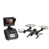 JXD 509G 2, 4 G 4-Kanal 6-Achs Gyro 5, 8 G FPV integrierte Originalhöhe Sperren Flug RC Quadcopter mit 2.0MP HD Kamera