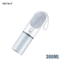 PETKIT Tragbare Haustier Wasserflasche Tasse 300 / 400ML Hunde Reise Welpe Katze Trinkschale Im Freien Auslaufsicherer Haustier Wasserspender Feeder Cup für Haustier