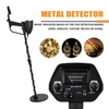 Portable Easy Installation Underground Metal Detector High Sensitivity Jewelry Treasure Gold Metal Detecting Tool Metal Finder