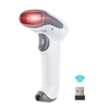 Portable Hanheld BT Wireless & Wired 1D Barcode Bar Code Scanner Reader mit Empfänger USB Kabel für Supermarkt Bibliothek Express Company Warehouse