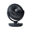Tischventilator Tragbarer persönlicher Ventilator