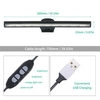 Tomshine E-Reading-Monitorleuchte für Laptops USB-betriebene dimmbare,  augenpflegende Bildschirmlampe 3 Farbtemperatur und einstellbare 10 Helligkeitsstufen Platzsparende LEDs Arbeitslampe