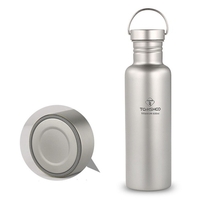 TOMSHOO 750ml Volle Titan Wasserflasche mit extra Plastikdeckel Ultraleicht Outdoor Camping Wandern Radfahren Wasserflasche