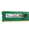 Vaseky 8G Speicher DDR3 1600 8G Desktop-Speicher Hochgeschwindigkeits-Desktop-Speicher mit geräuschlosem Lese- / Schreibzugriff DDR3 1600MHz Für AMD