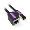 VENTION CAT 7-Netzwerkverlängerungskabel 10-Gigabit-Fast-Speed-Flachnetzwerkkabel RJ45-LAN-Kabel für Home Business 8m Schwarz