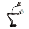 Video Cantilever Dual-Handy-Broadcast-Halterung Cantilever Dual-Handy-Broadcast-Halterung für große Festplatten