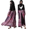 Vintage Boho Frauen Plus Size Muslim Cardigan Geometric Print Langes Kleid Islamische Abaya Maxi Robe Outwear Schwarz
