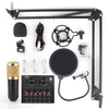vxmba Podcast Live Broadcast Equipment Professionelles Kondensatormikrofon