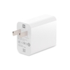 Xiaomi 33W Einzel-USB-Telefonladegerät Schnellladegerät MDY-11-EX