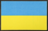 Fußmatte Ukraine zum Personalisieren