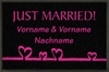 Gestaltbare Fußmatte Hochzeit Just Married