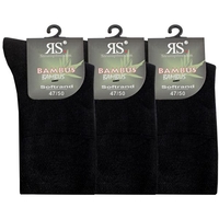 RS Harmony Viskose Socken "Bambus" schwarz 3er Pack Übergröße