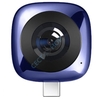 Huawei EnVizion 360 Kamera