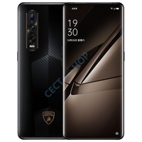 Oppo Find X2 Pro Lamborghini Edition