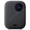 Xiaomi Mijia HD Projektor Youth Edition