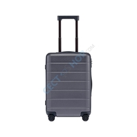 Xiaomi Reisekoffer 28 Zoll