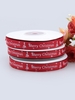 1CM Width Merry Christmas Tree Gift Packing Ribbon