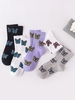 5 Pairs Butterfly Print Cotton Micro Crew Socks Set