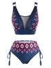 Geo Mesh Panel Cinched High Waisted Tankini Swimwear