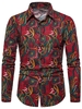Seamless Paisley Print Turn-down Collar Casual Shirt