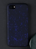 Starry Sky Pattern Protective Phone Case For Iphone