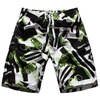 Straight Leg Drawstring Hit Color Geometric Print Men