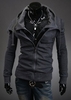 Stylish Faux Twinset Thicken Hooded Long Sleeve Slimming Cotton Blend Coat For Men