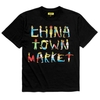 Chinatown Market City Aerobics Tee