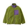 Gramicci Sherpa Jacket Dusted Lime