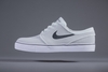 Nike Air Zoom Stefan Janoski Green