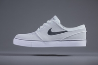 Nike Air Zoom Stefan Janoski Green