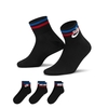 Nike Everyday Essential Black