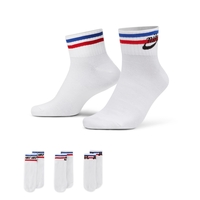 Nike Everyday Essential White