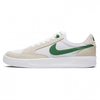 Nike SB Adversary Green