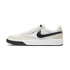 Nike SB Adversary White