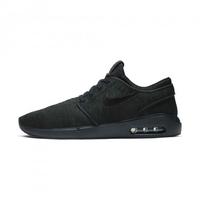 Nike SB Air Max Janoski 2 All Black